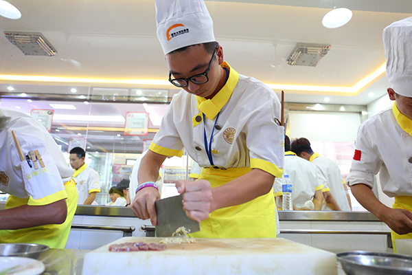 �����¶������ѧУ