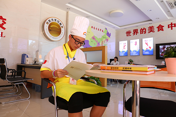 �����¶������ѧУ