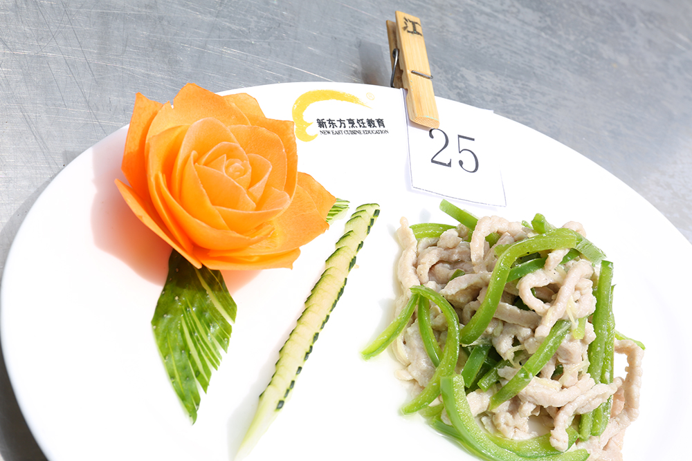 ���˽׶ο���