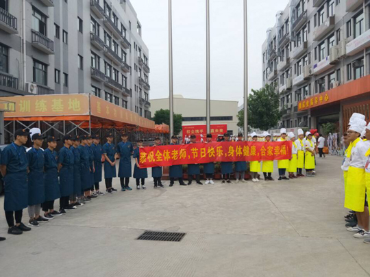 �ж���ʦ��