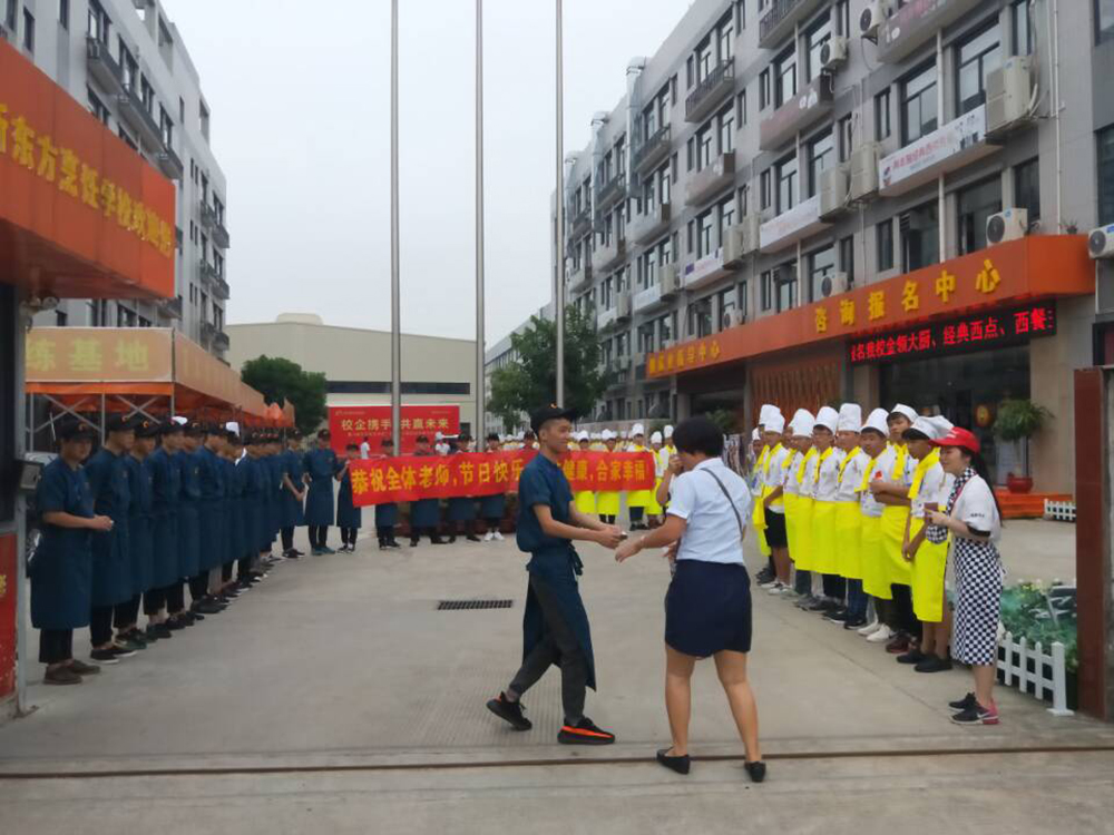 �ж���ʦ��