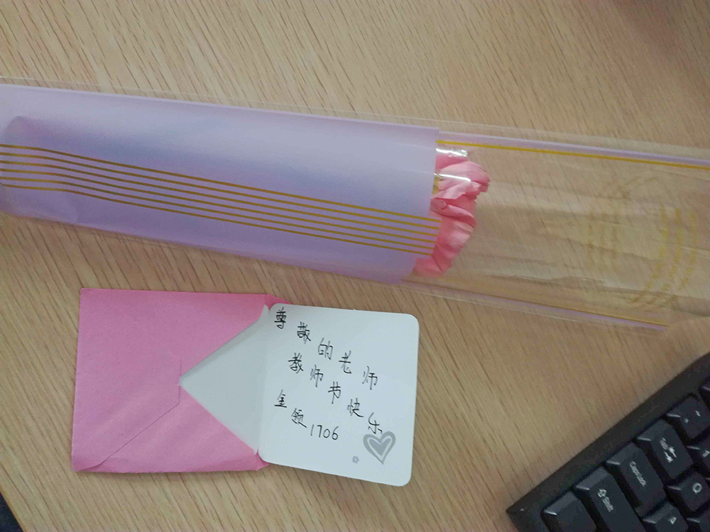 �ж���ʦ��