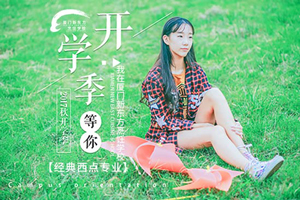 ѡ��ѧ��ʦ��Ŭ������Լ�ϲ��������