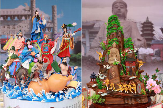 �����¶������ѧУ