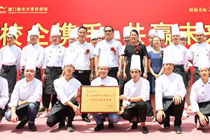 �����¶������������ǿǿ���� ѧ����ҵ�б���