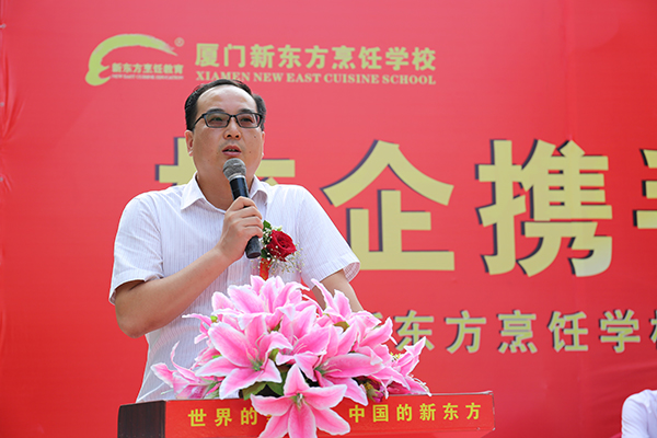 �����¶������ѧУ