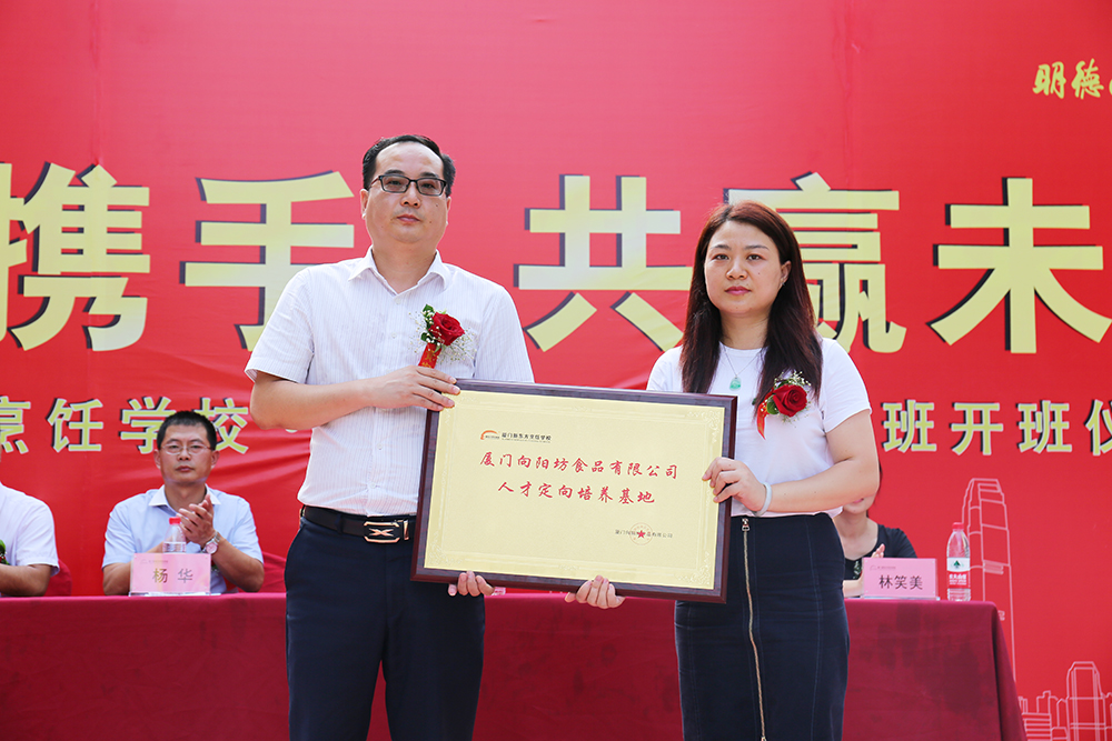 ����������࿪����ʽ