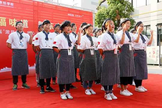 2017У԰�Ļ��ڿ�Ļʽ