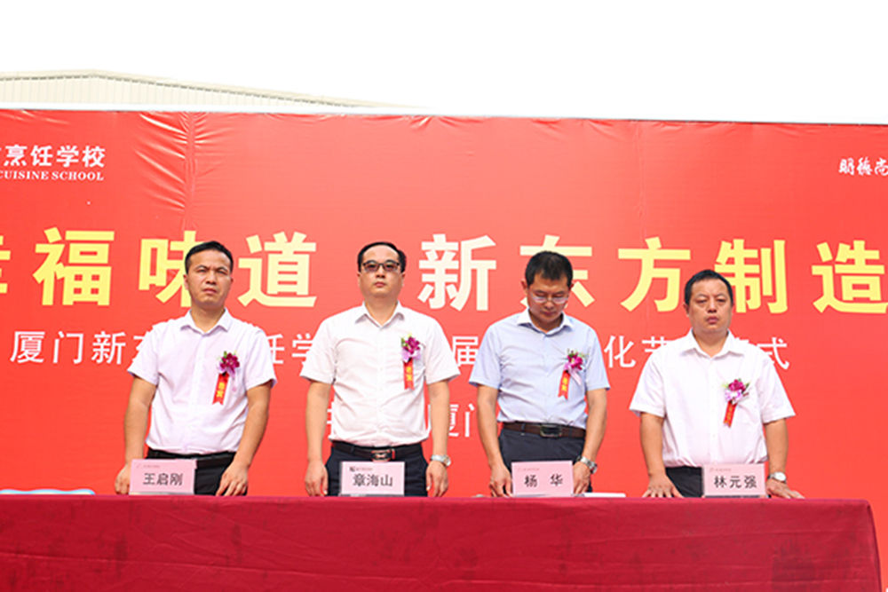 2017У԰�Ļ��ڿ�Ļʽ