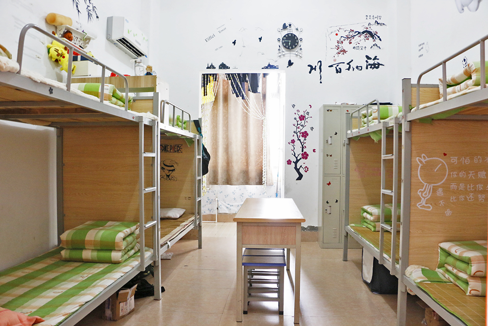 2017У԰�Ļ��ڿ�Ļʽ