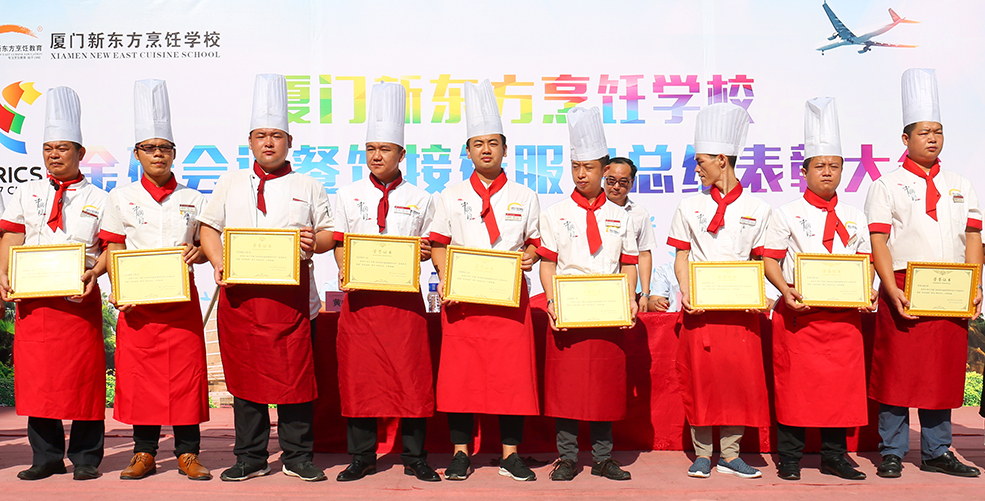 ��ש���������ô��