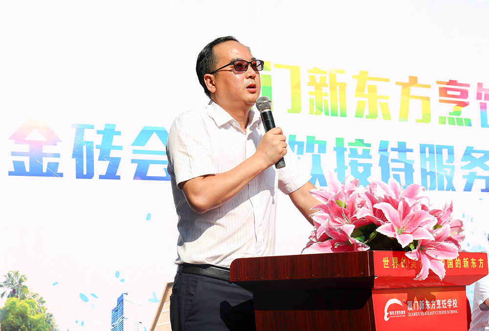 ��ש���������ô��