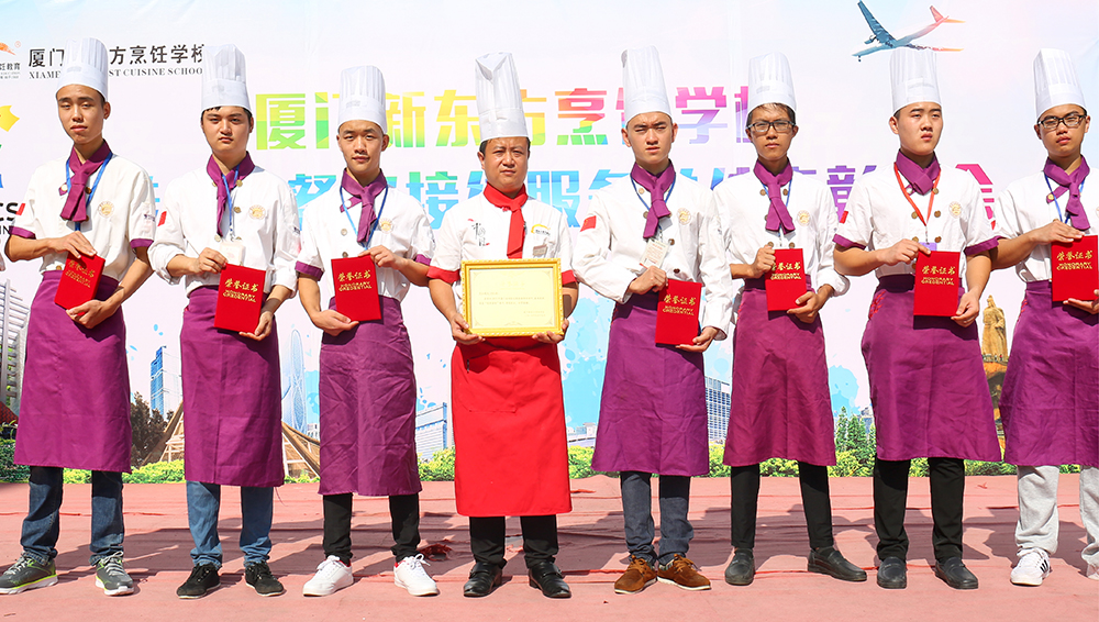 ��ש���������ô��