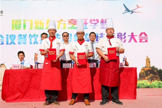 ��ש���������ô��