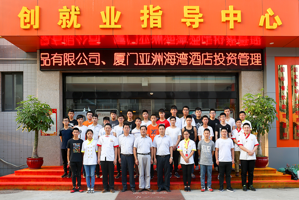 ��ש���������ô��