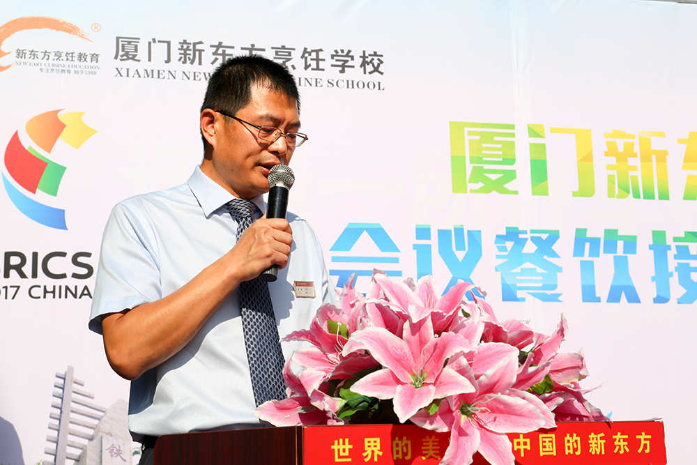 ��ש���������ô��