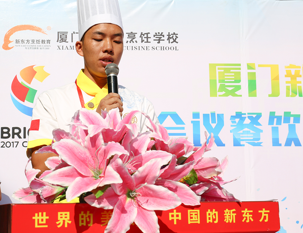 ��ש���������ô��