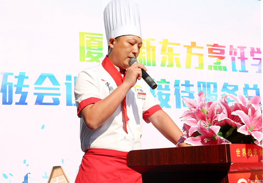 ��ש���������ô��