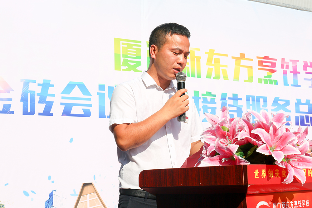 ��ש���������ô��