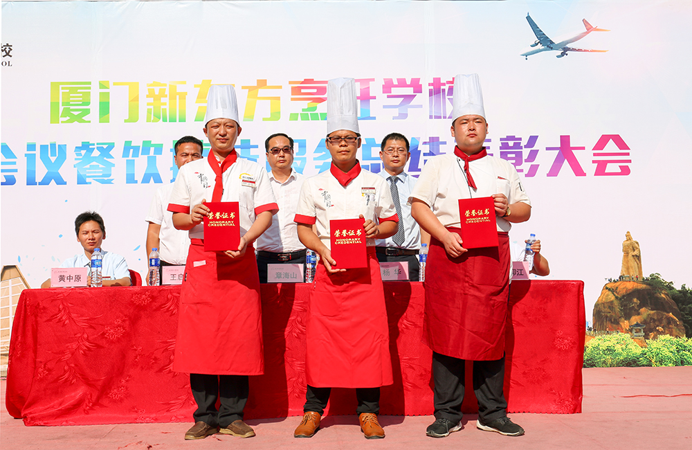 ��ש���������ô��