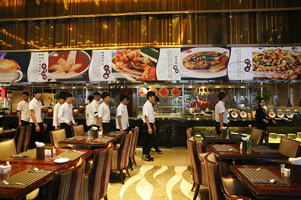 �����¶������ѧУ