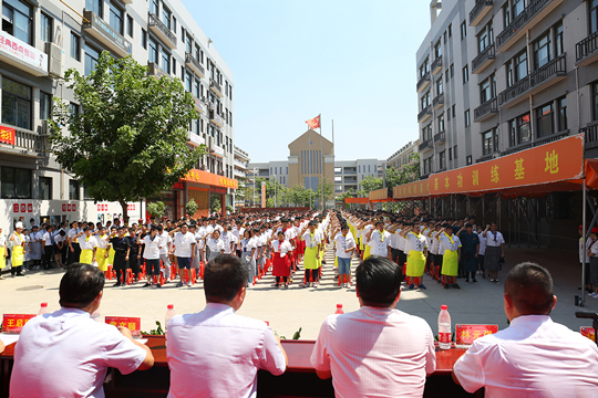 2017��������ѧ����