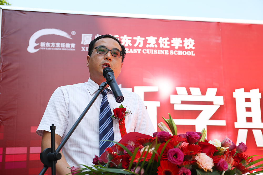 2017��������ѧ����