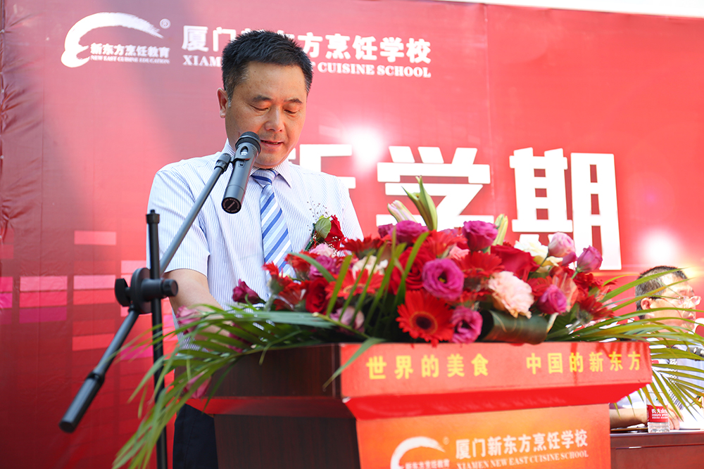 2017��������ѧ����