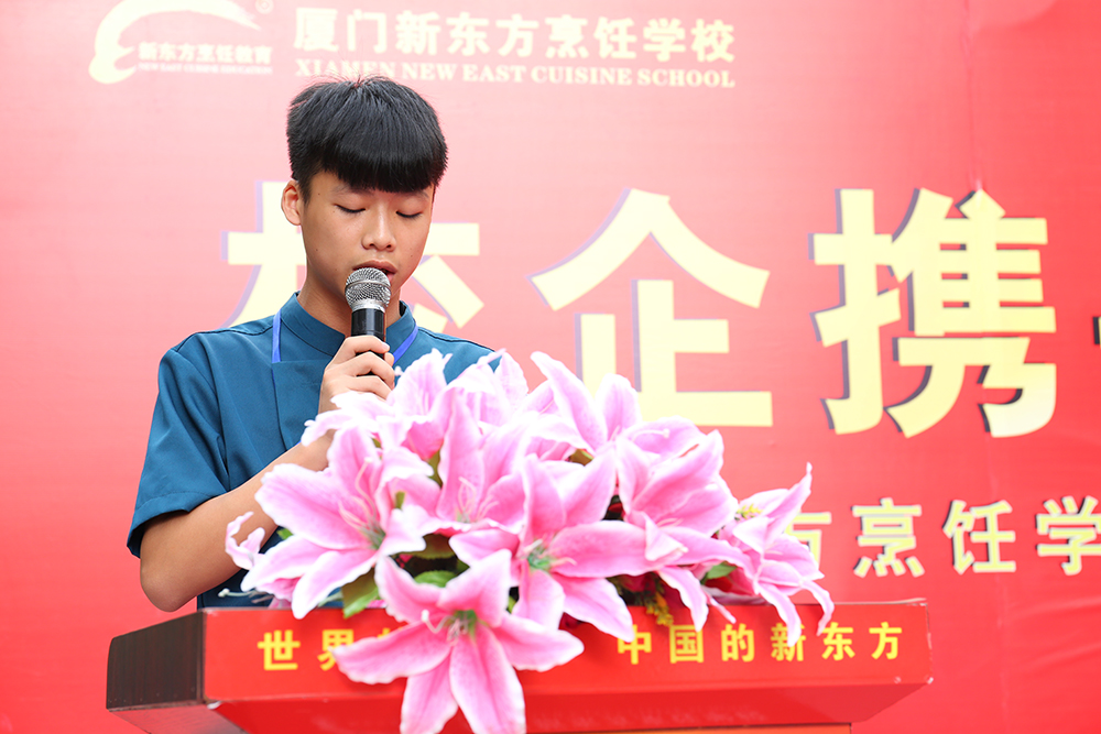 ������1707�ࡢ��������1701�࿪�����