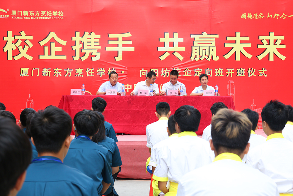 ������1707�ࡢ��������1701�࿪�����