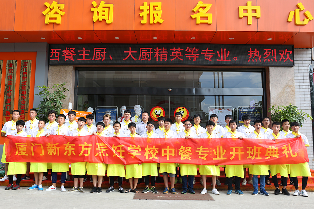 ������1707�ࡢ��������1701�࿪�����