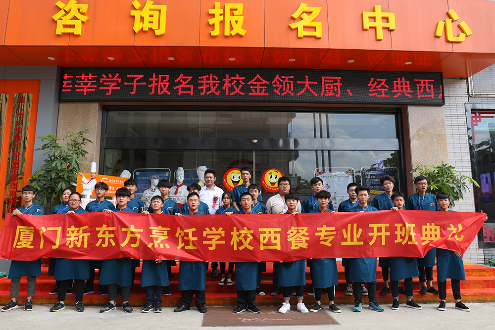 ������1707�ࡢ��������1701�࿪�����