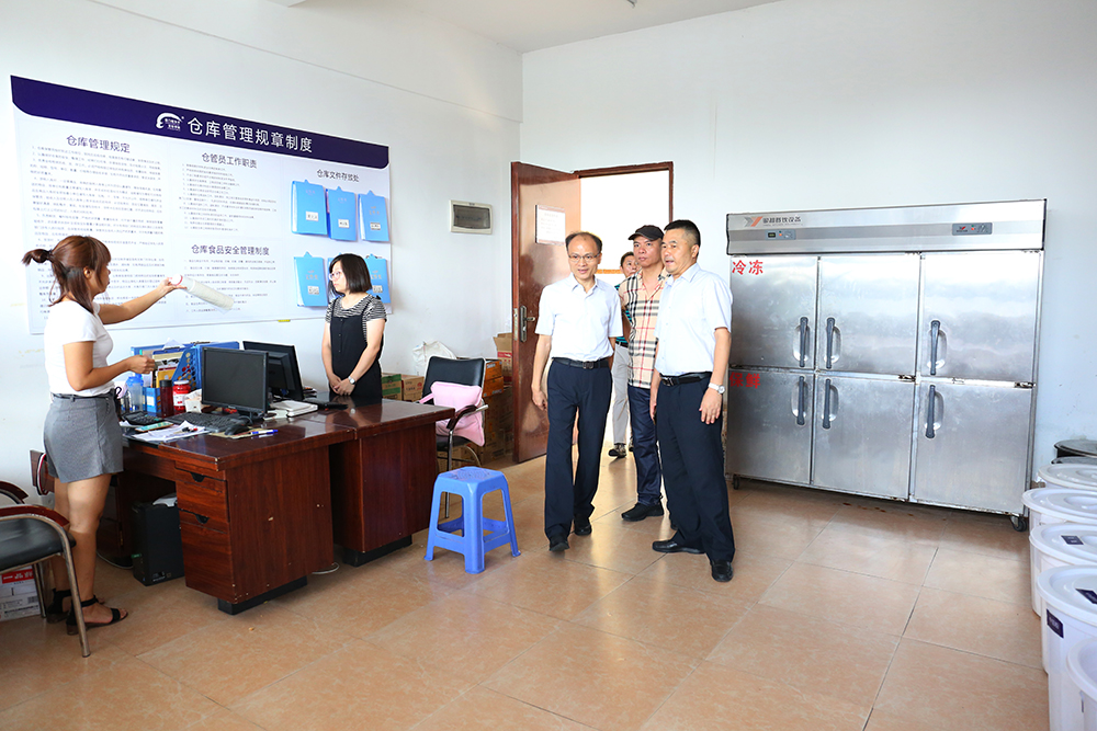 ĵ����չ���Ŷ��³�����һ��ݰ����У����