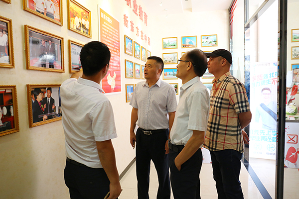 �����¶������ѧУ