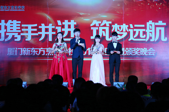 �＾ӭ���������߰佱����