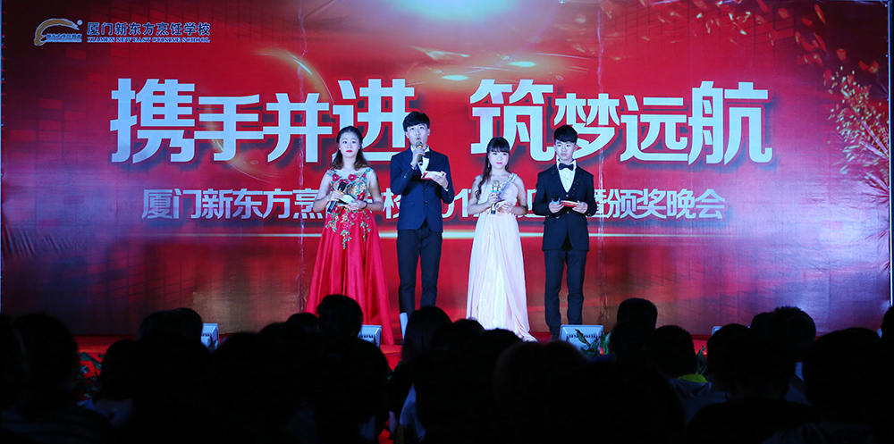 �＾ӭ���������߰佱����