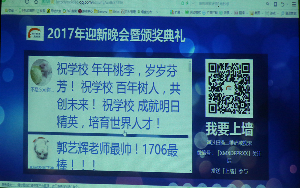 �＾ӭ���������߰佱����