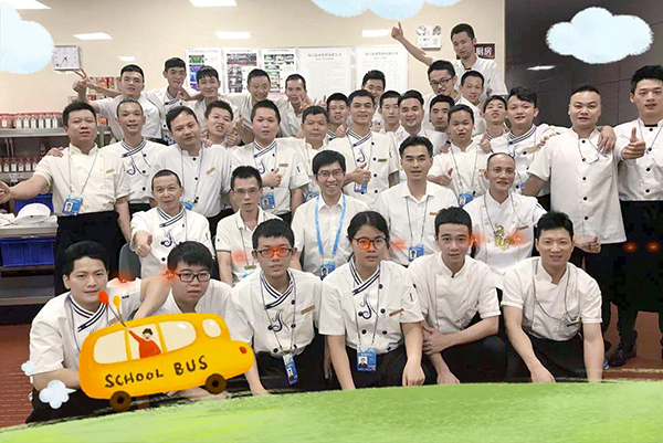 ��ש������� �������¶���ѧ��