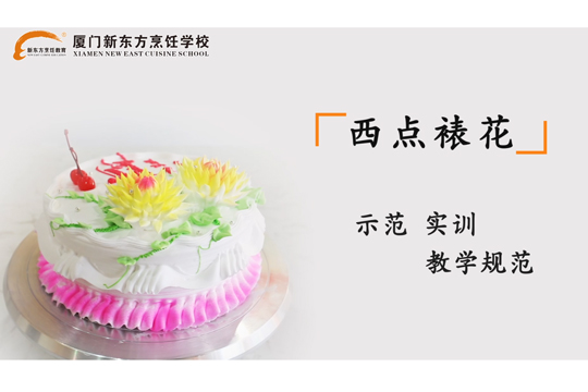 ����רҵ�淶��ѧ