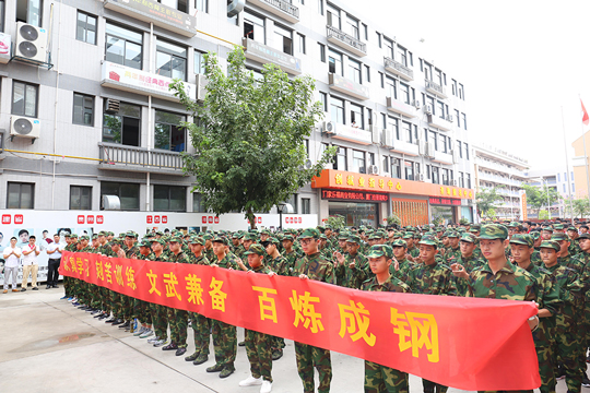 2017�＾��ѵ�������