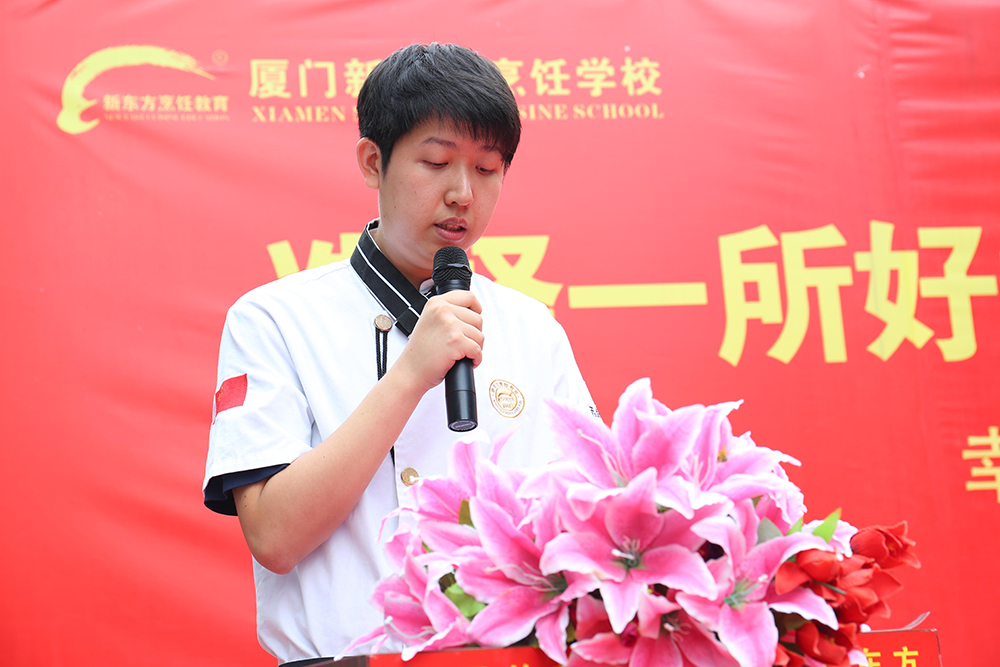 2017�＾��ѵ�������