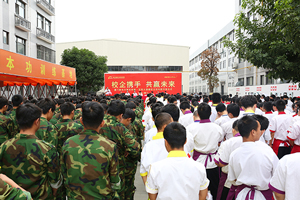 �����¶������ѧУ��һ������࿪������