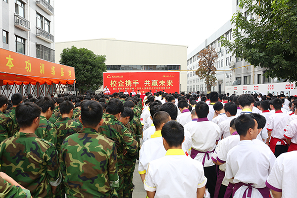 �����¶������ѧУ