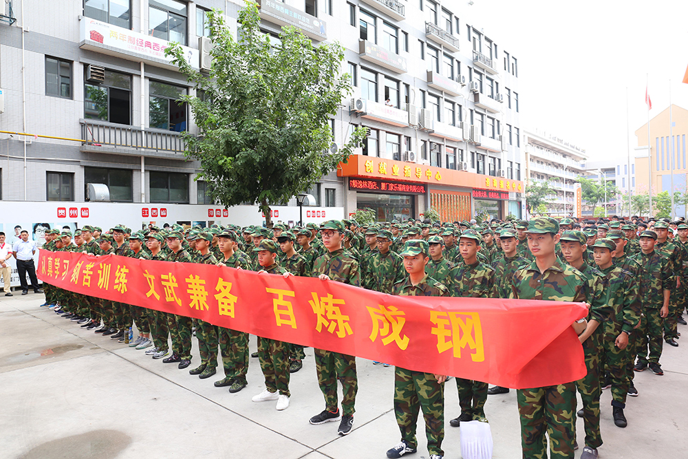 ��ѵС�ռǣ�һ�����ʮ������ѵ����