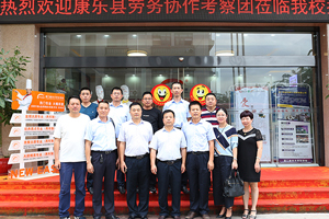 ����������Э����������У�ι�ָ��