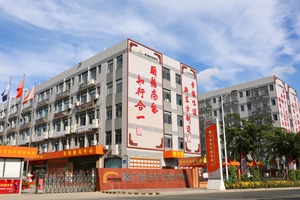 ��ʦ��ҵ����ҵ��ת��