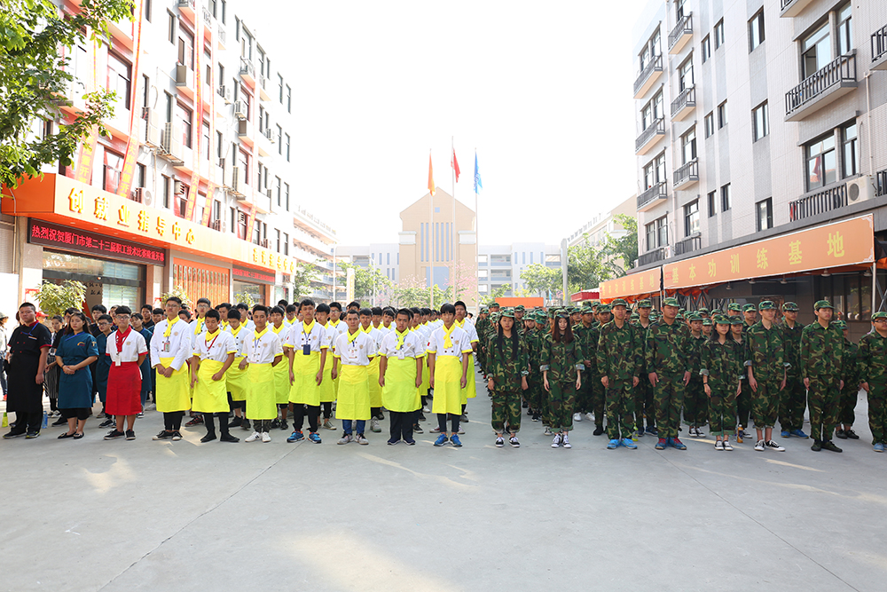 �����еڶ�ʮ����決��������