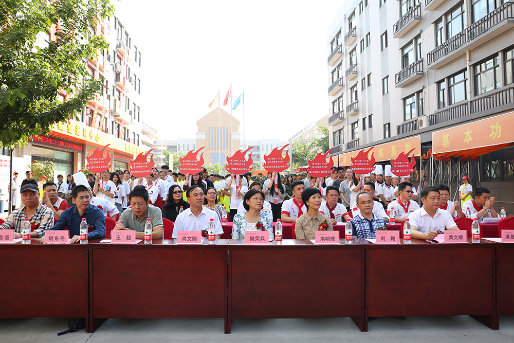 �����еڶ�ʮ����決��������