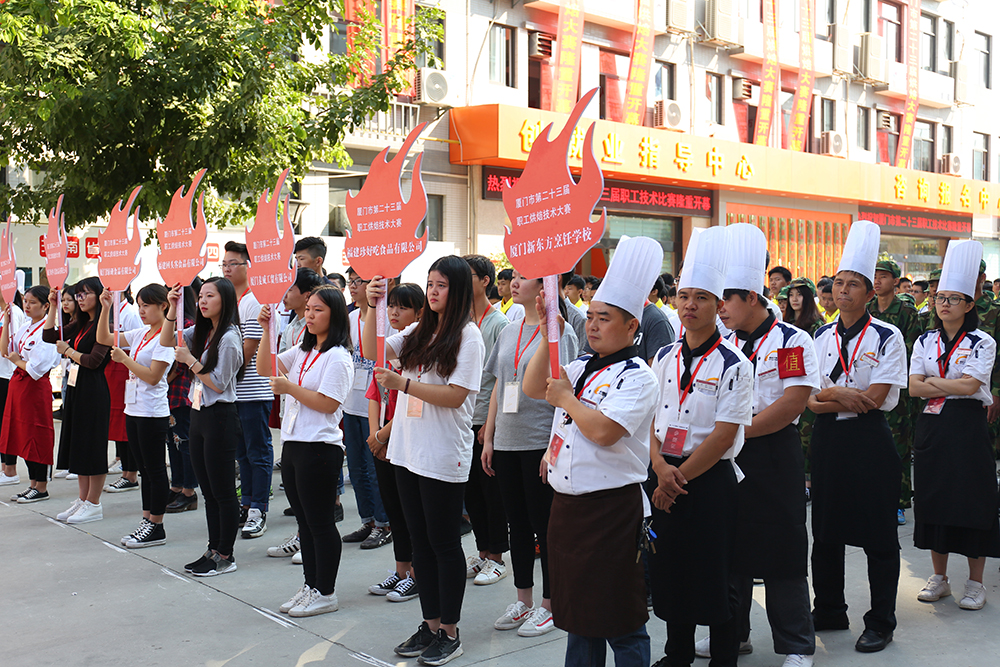 �����еڶ�ʮ����決��������