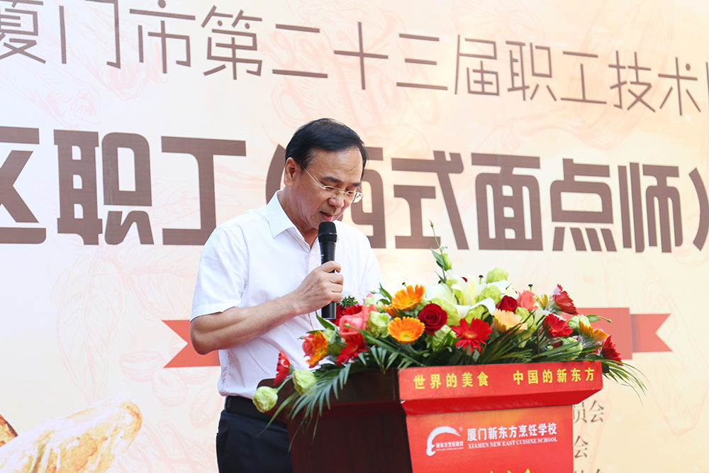 �����еڶ�ʮ����決��������